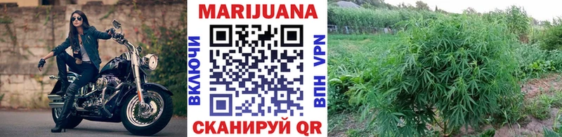 Купить ГАШИШ Alpha-PVP COCAIN MDMA Бошки Шишки Меф Чусовой