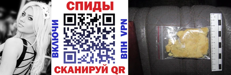 АМФ 98% Чусовой