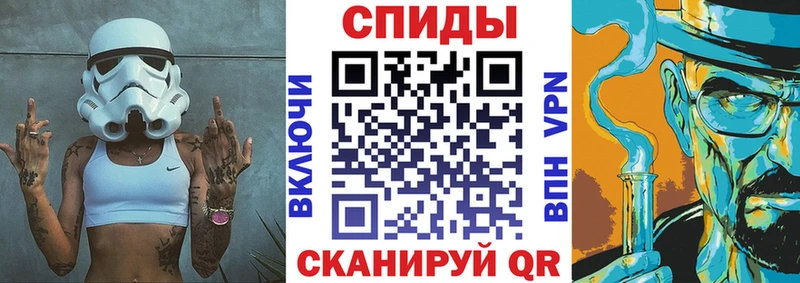 АМФ 98%  Купить  Чусовой 