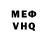 Метадон VHQ Niko Glover