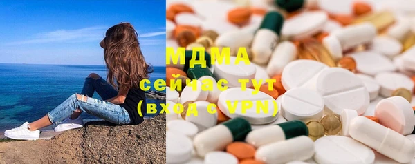 СК Гусев