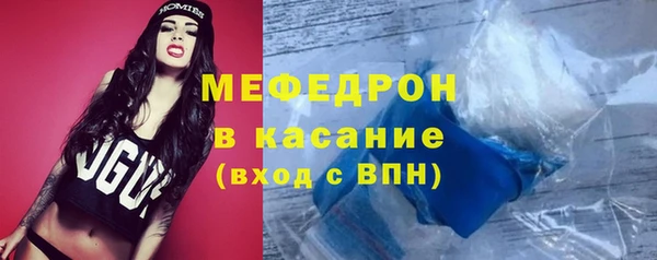 COCAINE Гусиноозёрск