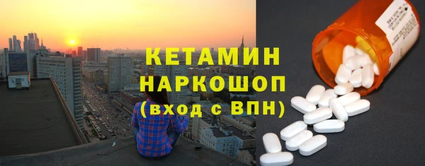СК Гусев