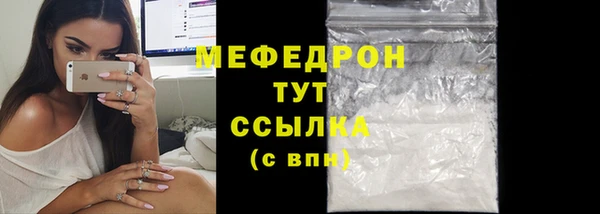СК Гусев