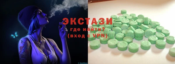 СК Гусев