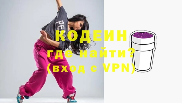 СК Гусев