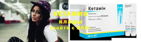 COCAINE Гусиноозёрск