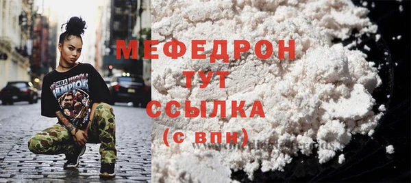 СК Гусев