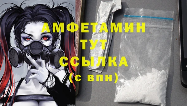 COCAINE Гусиноозёрск
