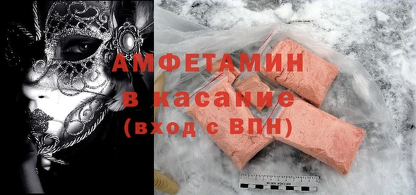 COCAINE Гусиноозёрск