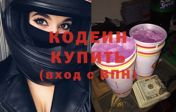 COCAINE Гусиноозёрск