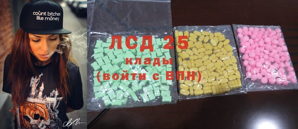COCAINE Гусиноозёрск