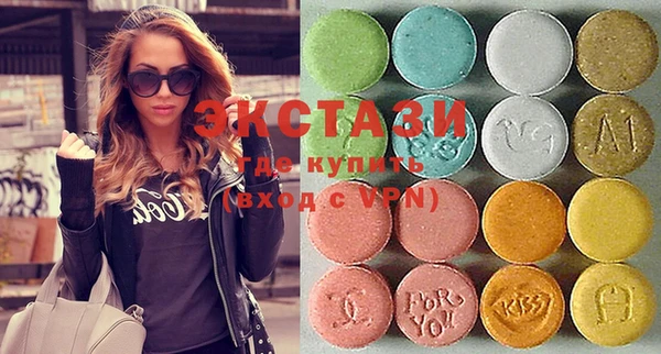 COCAINE Гусиноозёрск