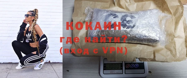СК Гусев