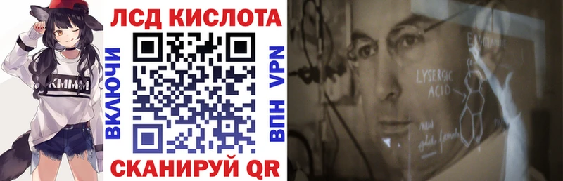 Купить где  Чусовой  Марки NBOMe 1500мкг 