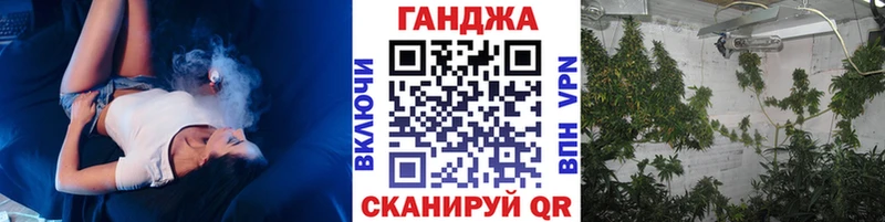 Каннабис Bruce Banner  Купить где  Чусовой 